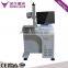 ML-10 175*175mm Fiber 10w or 20w Stainless Steel Rigging Laser Marker