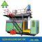 Extrusion Blow Molding Machine in Huangyan Taizhou From YF