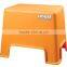 Block stackable/bathroom/step stool