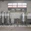 water treatment processing machine