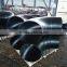 Carbon Steel Elbow&90 Degree LR&SR Seamless Pipe Elbow&90Degree Sch40 Steel Pipe Elbow