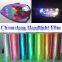 High glossy brilliant 0.3 * 10M colorful chameleon car light sticker