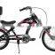 Stylish latest design chopper electric bicycle for sale