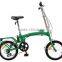 2015 Newest 7 Speed Alloy Folding Bike/ Folding Bicycle With High Quality