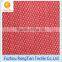 High quality nylon and spandex rhombus mesh elastic fabric for bed sheet