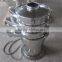 Large Capacity flour sieve food processing with CE