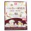 Japanese very convenience Best-selling Japanese retort beef curry ( mild and spicy taste) 200g
