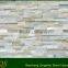 cheapest exterior wall cladding material