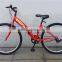 2015 26 inches cheap girl bike /women bike / ladies bikes for sale (PW-CT26114)