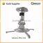 2016 Hot Sale Cheap Universal Lcd Projector Mount