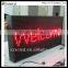 P16-32x64R Single color RS232 wired communication Outdoor led display screen