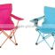 Light weight folding reclining beach chair