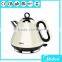 Big Spout Mouth Steam Jacket Brew Kettle with Agitator Aluminium