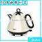 Mini Electric Kettle and Aluminium Tea Kettle Suitable for Iran Tea Kettle Set