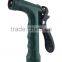 5 1/2" Metal Hose Nozzle Garden Hose Spray Gun