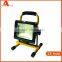 CE ROHS Wholesale Rechargeable Waterproof IP44 20W High Power LED Floodlight