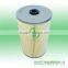 ISUZU oil filter 1-87810207-0 1-87810207-1