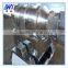 EYH-1500 Series 2D Motion Mixer
