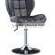 Fashion Leasure Chair Modern Cheap Kitchen Bar Chairs Bazhou Wholesale