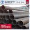 din 2448 st35.8 seamless low carbon steel pipe