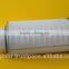 AIR FILTER(IN-OUT SET 36864361&36864379) Replacement for INGERSOLL RAND 36864361, 36864379