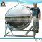 50-1000L fixed jacket kettle