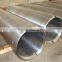 carbon steel casting pipe for coiler