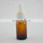 10ml vial in stock