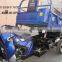 automatic unload motorcycle three wheel