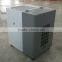 high quality oil lubricated stationary screw air compressor