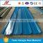 roofing mechine zinc roof sheet price