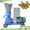 CE certificate factory price fish feed/poultry feed pellet machine