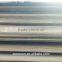 X42(L290) X46(L320) oil and gas transportation steel plate