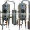 SJN2-vacuum evaporator