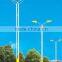 street lighting pole,lighting post,yard lamp post,lamp pole,steel pole,steel tubular pole