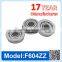 F604 ZZ RS Miniature Flange Ball Bearing Deep Groove Ball Bearing