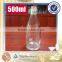 Hot selling 500ml liquid soap screw top custom glass bottle                        
                                                                                Supplier's Choice