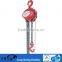 Good quality 1 ton manual chain hoist toyo lifting
