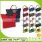 2016 Fashionable Folding Polyester Tote Bag