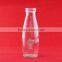 High quality 500ml glass bottle heart shape bottle round juice bottle
