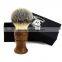 Shaving Brush Synthetic hair in wooden handle Brush