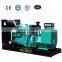 1.5% off Promotion 300Kva 400V Soundproof Diesel Generation Set