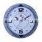 Pearl Quiets Sweep Wall Clock PW252