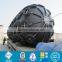 Yokohama inflatable fender used for ship or dock