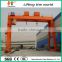 Professional Supplier For 50~100t Trussed Type Gantry Crane