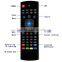 Worldwide Mx3 2.4Ghz Wireless Mini Keyboard Fly Air Mouse Ir Learning Function Optical Mouse New In Box For Tv Box Mini Pc