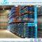 Metallic Double and Single Side Cantilever Racking Heavy Duty