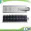 Best price 3 years warranty 50W all in one solar street light