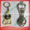 Beer bottle opener/ Metal bottle opener/ Bottle opener keychain