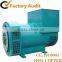 10kw alternator price brush or brushless type